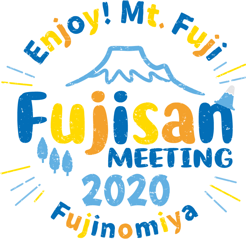 Fujisan MEETING 2020